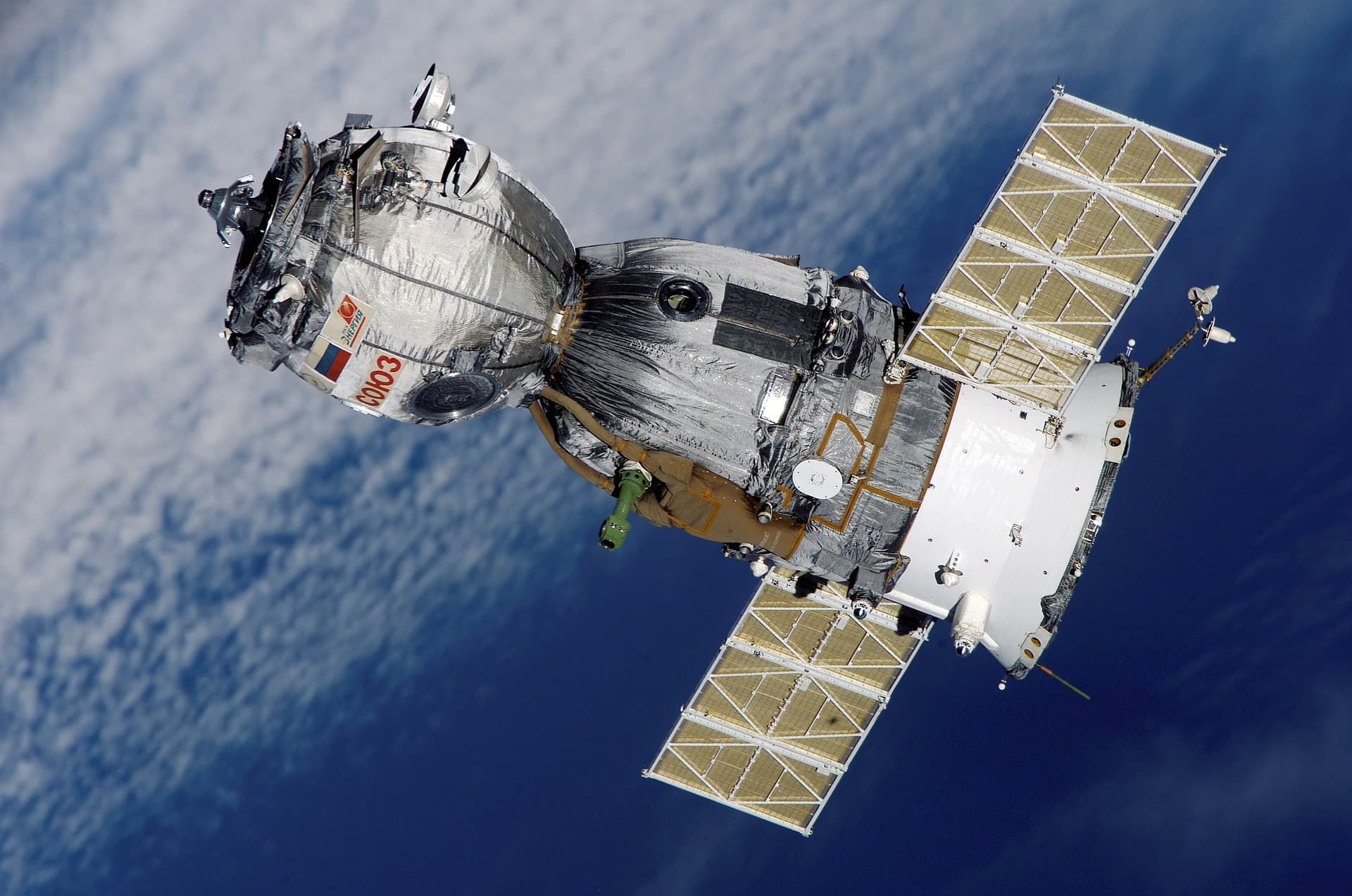 Aeroespacial visual
